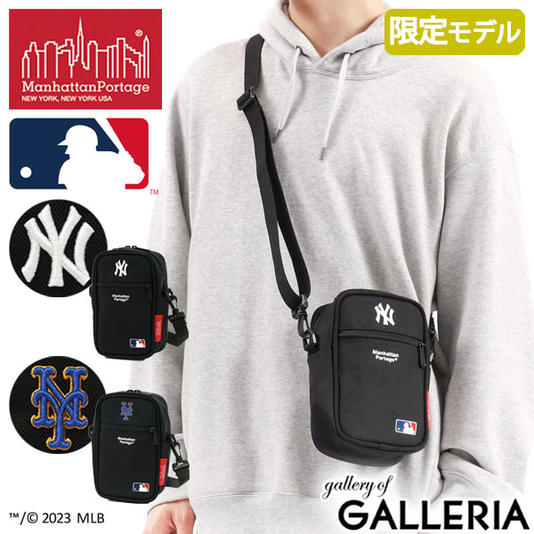 【最大51倍 23日10時迄】 ノベルティ付 【日本正規品】 マンハッタンポーテージ ショルダーバッグ Manhattan Portage Cobble Hill Bag (MD) MLB METS YANKEES メッツ ヤンキース ミニショルダー 斜め掛け 小さめ 限定 MP1436MLB|ギャレリア Bag&Luggage