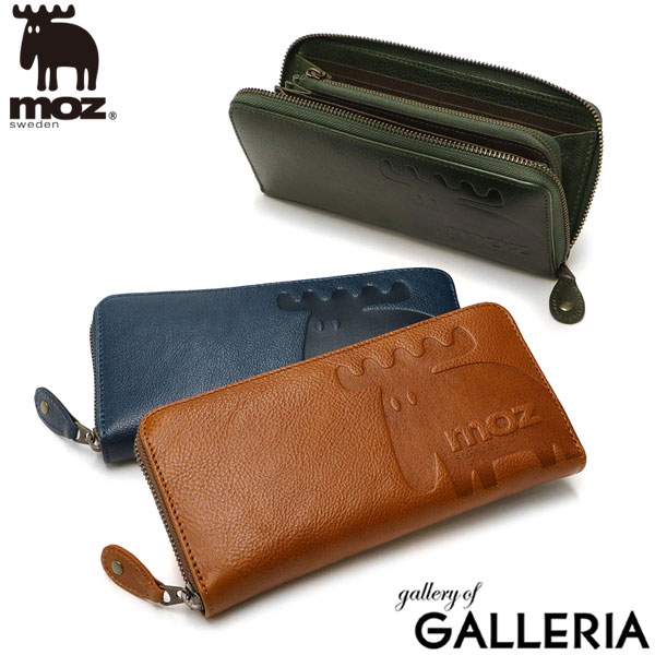【最大32倍 土日限定】 ノベルティ付 モズ 財布 moz ラウンドファスナー長財布 Elk 長財布 ラウンドファスナー 本革 牛革 レザー 革 ウォレット スウェーデン レディース ZNWE-86121