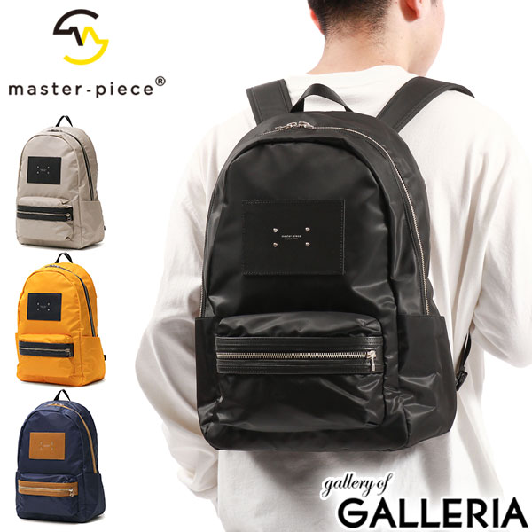 【最大58倍 4/10限定】 ノベルティ付 【正規取扱店】 マスターピース リュック master-piece adelie バックパック リュックサック A4 ナイロン バッグ 12L 撥水 通勤 通学 ビジネス 日本製 メンズ レディース 02900