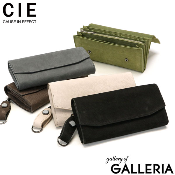 【最大45倍 4/20限定】 ボトルも選べるノベルティ付 シー 長財布 メンズ レディース 財布 CIE ブランド 大容量 革 おしゃれ 本革 シボ かぶせ長財布 かぶせ 牛本革 大人 レザー カジュアル 長 フラップ サイフ 大きめ FOLK LONG WALLET 032250 15,246円