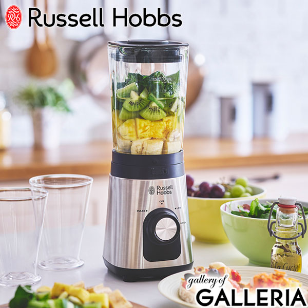 Russell Hobbs ラッセルホブス　パワーブレンダー　未使用品 ラッセル ホブス Russell Hobbs パワーブレンダー - メルカリ