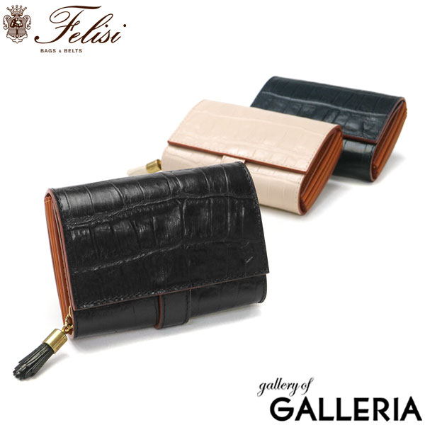 楽天市場】【20%OFF】【LINEクーポン有】フェリージ Felisi 財布 二