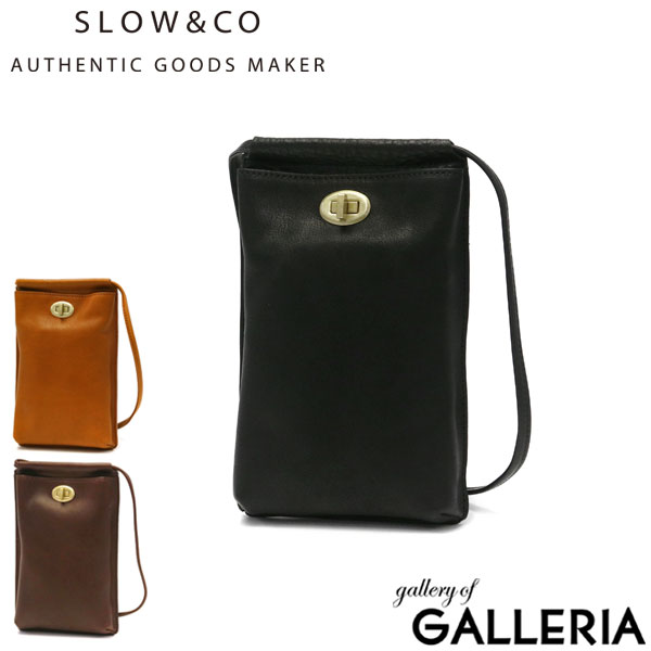 【最大45倍 4/20限定】 ノベルティ付 スロウ ショルダーバッグ SLOW bono ボーノ twist mobile shoulder バッグ スマホショルダー モバイルショルダー 本革 ショルダーバッグ 斜めがけ 栃木レザー 革 日本製 メンズ レディース 858S05L