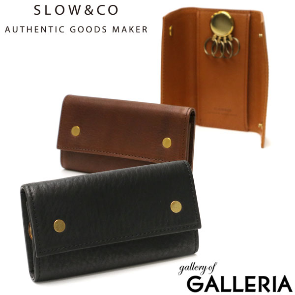 【最大58倍 4/10限定】 ノベルティ付 スロウ キーケース SLOW bono key case 鍵入れ 鍵 スマートキー コンパクト 小さめ 本革 革 栃木レザー 軽量 カード ICカード 日本製 メンズ レディース SO858L