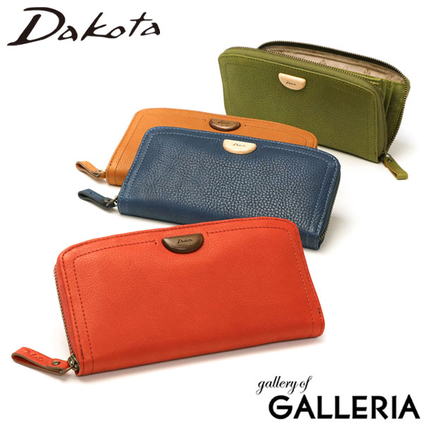 【最大48倍 7/25限定】 ダコタ限定革小物+選べるノベルティ ダコタ 長財布 Dakota アーブル 財布 ロング ラウンドファスナー ウォレット 小銭入れ付き 本革 革 レザー 姫路レザー 大容量 カード シンプル ナチュラル レディース 0031363｜ギャレリア Bag＆Luggage
