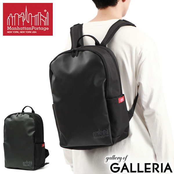 ノベルティ付 【日本正規品】 マンハッタンポーテージ リュック Manhattan Portage Pacific Collection Pacific Vestry Backpack バックパック リュックサック B4 A4 21L 撥水 防水 15.6インチ PC メンズ レディース MP2272HPWP