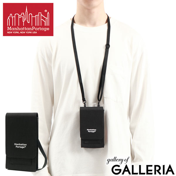 楽天市場】【最大50倍 14日10時迄】 ラコステ ショルダーバッグ メンズ