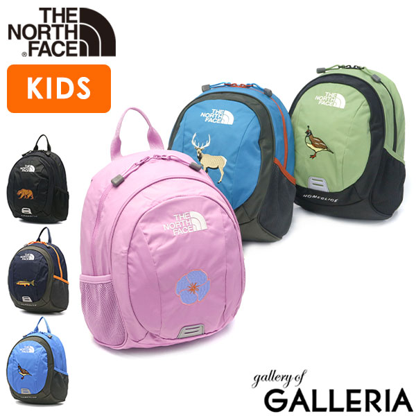 【楽天市場】【セール10%OFF】【日本正規品】 ザ・ノース・フェイス リュック キッズリュック リュックサック 子供用リュック キッズ