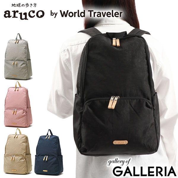 【楽天市場】【土日限定 最大40倍】 ワールドトラベラー リュック レディース おしゃれ ブランド World Traveler エース 軽量
