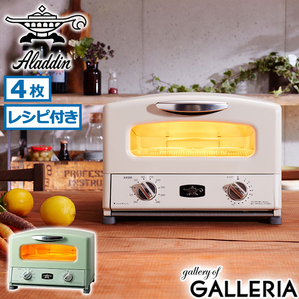 楽天市場】【最大37倍 4/25限定】特典付 【正規品1年保証