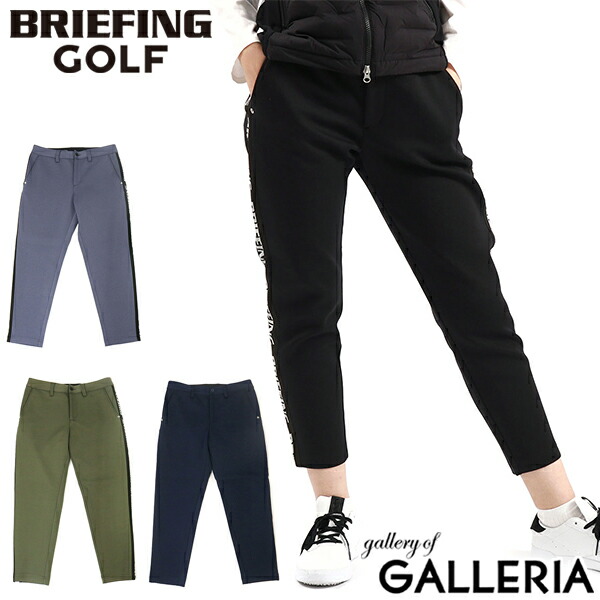 BRIEFING レディースゴルフ3Dロゴスカート&ノースリーブセット BRIEFING GOLF 最大42%☆11/7限定 セール20%OFF 日本正規品