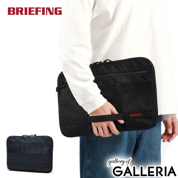 楽天市場】＼店内、SS限定SALE開催中／ トゥミ TUMI PCケース ラージ