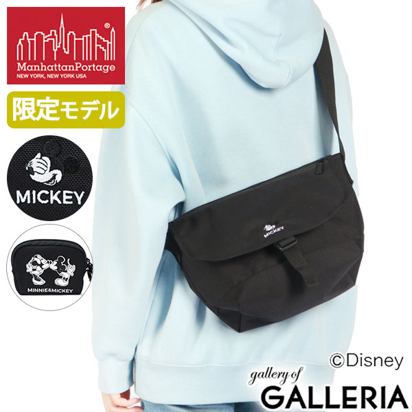 楽天市場】【最大38倍 27日2時迄】【日本正規品】 マンハッタン