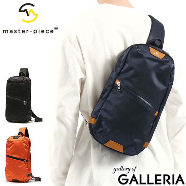 【最大41倍 土日限定】 ノベルティ付 【正規取扱店】 マスターピース ボディバッグ メンズ レディース master-piece バッグ ブランド かっこいい B5 防水 ショルダーバッグ 斜めがけバッグ 日本製 Progress スリングバッグ L 02402