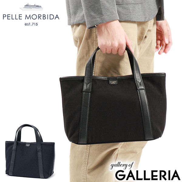 楽天市場】【最大40倍 27日10時迄】もれなくケアセット＋選べる