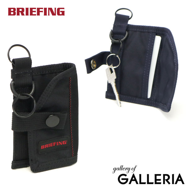 楽天市場】キーケース メンズ ブランド 小銭入れ ネコポスOKBRIEFING 楽天市場】キーケース メンズ ブランド 小銭入れ ネコポスOKBRIEFING