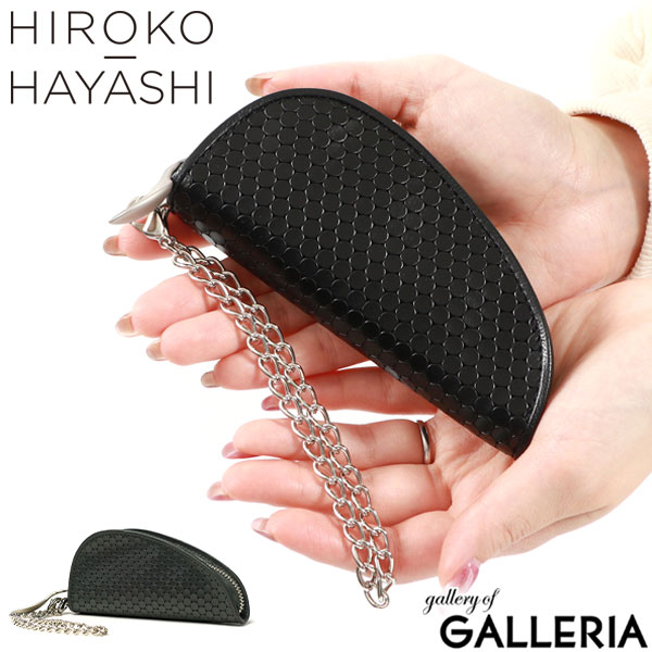 【最大41倍 土日限定】 ヒロコ ハヤシ キーケース メンズ レディース 革 ブランド HIROKO HAYASHI おしゃれ スマートキー レザー 上品 コンパクト スマート 軽量 やぎ革 本革 型抜き 日本製 CARDINALE 709-41840