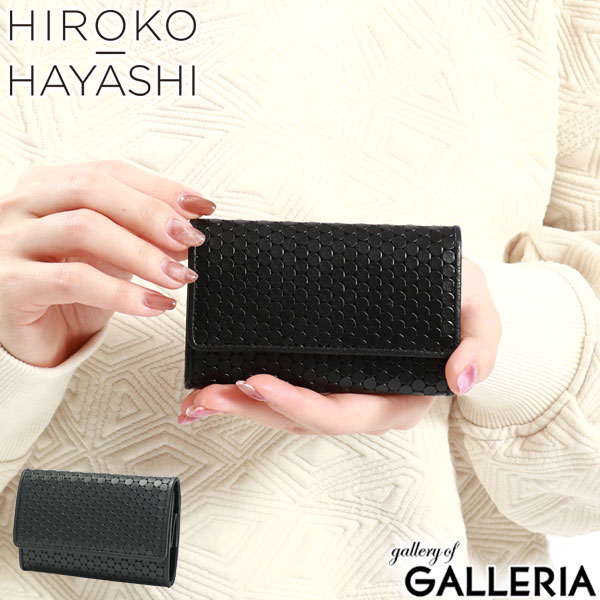 【最大45倍 4/20限定】 ヒロコ ハヤシ カードケース レディース メンズ HIROKO HAYASHI 名刺入れ 本革 革 レザー 小さい コンパクト ブランド 軽い シンプル おしゃれ 黒 日本製 CARDINALE カルディナーレ 709-41850