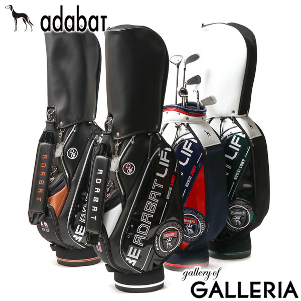 楽天市場】adabat アダバット日本正規品 フラッグシップモデル