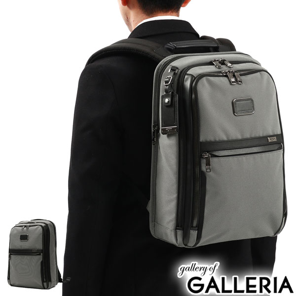 楽天市場】プラダ PRADA バッグ リュック 2VZ135 2DMG HOL ネロ