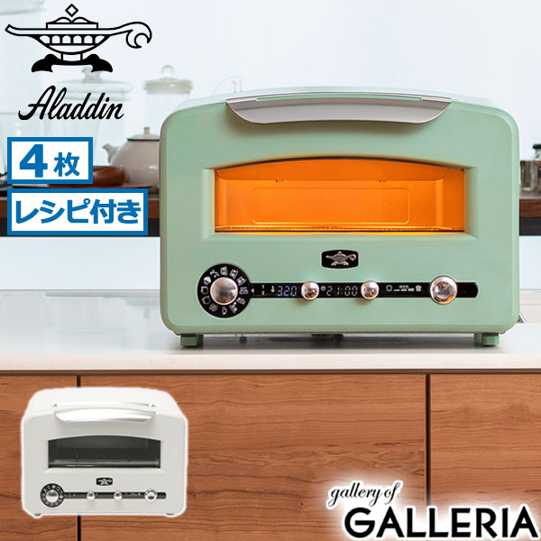 楽天市場】【最大37倍 4/25限定】特典付 【正規品1年保証