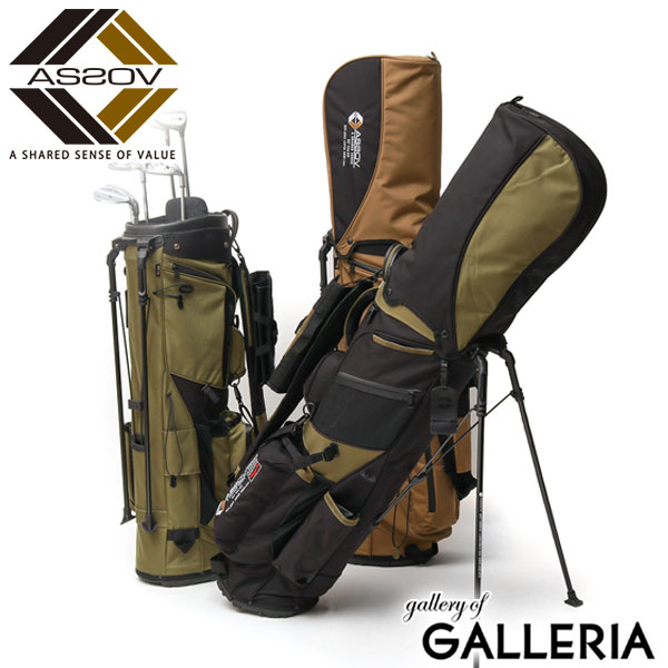 ノベルティ付 【正規品1年保証】 アッソブ キャディバッグ メンズ レディース スタンド 軽量 AS2OV GOLF ゴルフ おしゃれ スタンド式 4分割 8.5型 47インチ ナイロン ショルダーストラップ CORDURA FINE TEX CADDY BAG 562300｜ギャレリア Bag＆Luggage 38,610円