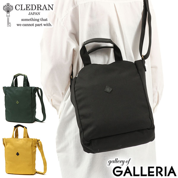 【最大36倍 4/20限定】 ノベルティ付 クレドラン ショルダーバッグ レディース 斜めがけ CLEDRAN ショルダー バッグ トートバッグ 2WAYショルダーバッグ トート 大人 ブランド 軽量 軽い おしゃれ シンプル MONO D.MONO 2WAY TALL SHOULDER CL-3342