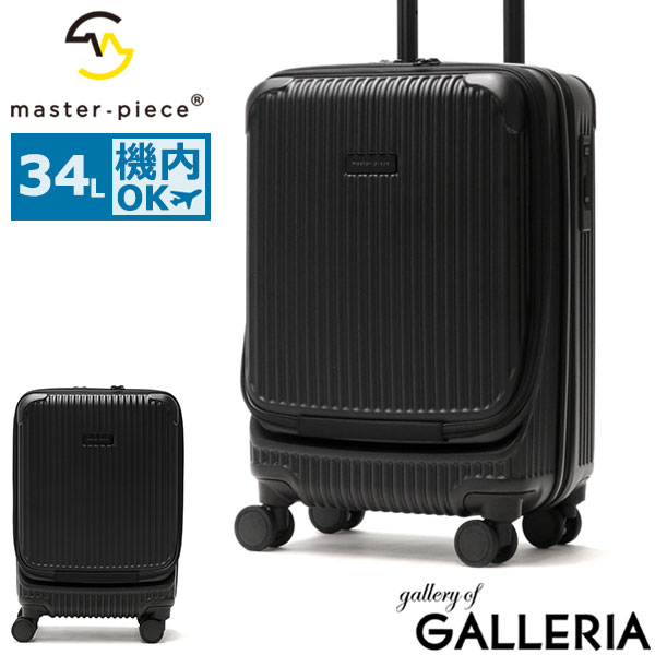 楽天市場】【3日間限定 最大47倍】【正規取扱店】 マスターピース