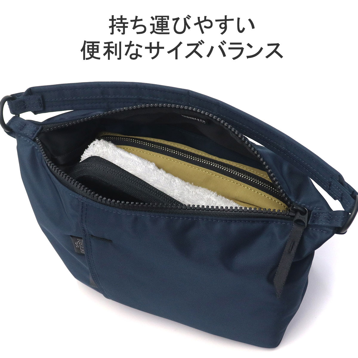 ポーター シェル 2WAY ショルダーバッグ 679-36804 吉田カバン PORTER 
