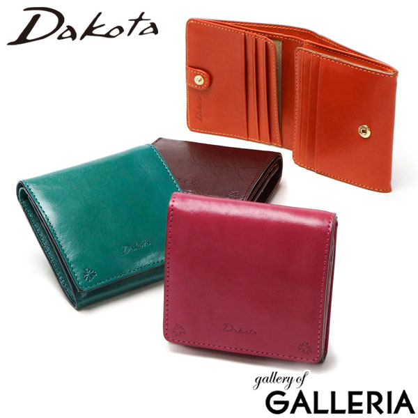 ダコタ限定革小物+選べるノベルティ ダコタ 二つ折り財布 レディース ブランド Dakota 財布 ミニ財布 box型小銭入れ 二つ折り 本革 革 イタリアンレザー 使いやすい かわいい おしゃれ スナップ バンビーナ 0030834 新作2024