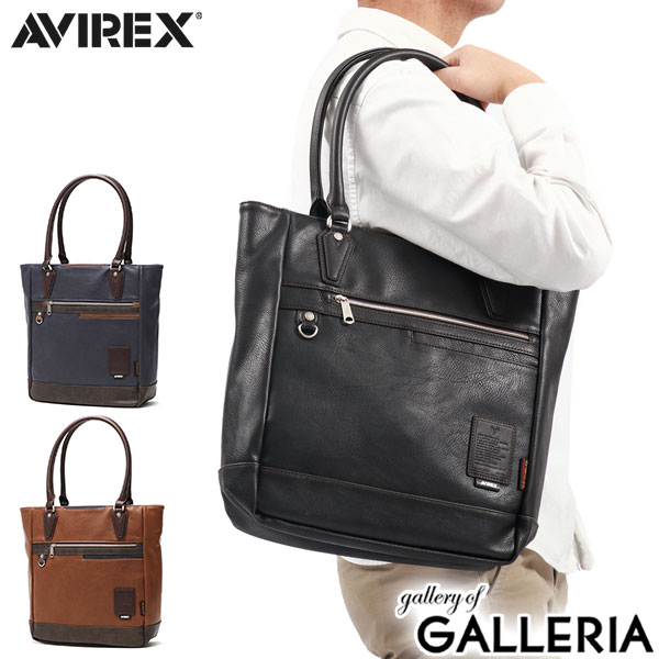 【商品レビューで＋5％】アヴィレックス トートバッグ メンズ ファスナー付き 大きめ A4 AVIREX バッグ 縦型 ブランド STUART AX5005 avi00029.jpg