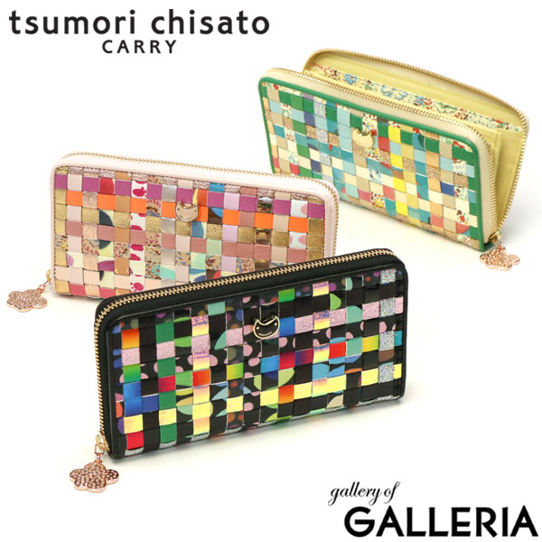 【最大45倍 4/20限定】 ノベルティ付 ツモリチサト 長財布 レディース tsumori chisato CARRY 大容量 薄い 軽い ブランド 本革 ラウンドファスナー 財布 レザー 革 羊革 カード 小銭入れ かわいい おしゃれ 大人可愛い 日本製 エポネコメッシュ 57645 18,744円