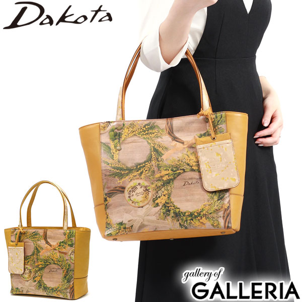 楽天市場】【最大48倍 10日2時迄】 ノベルティ付 【正規品1年保証