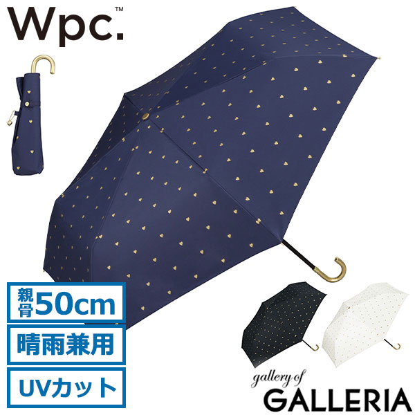 wpc00093.jpg