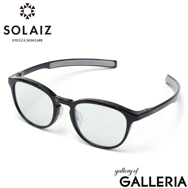 【最大45倍 4/20限定】【正規取扱店】 ソライズ サングラス メンズ レディース ウェリントン SOLAIZ ブランド UVカット UV 紫外線 HEV 運転用 おしゃれ ユニセックス シンプル 可視光線透過 ブルーライト 丈夫 ミドルウェリントン Daily use SLD-001