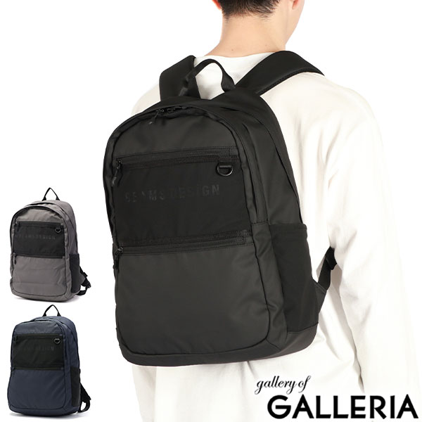 新品未使用　ビームスデザイン リュック 30L ブラック　ロゴ刺繍 楽天市場】【3日間限定 最大49倍】【正規取扱店】 ビームスデザイン