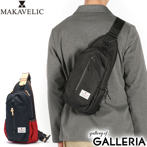 【最大43倍 17日10時迄】 ノベルティ付 【正規品1年保証】 マキャベリック ボディバッグ メンズ レディース 小さめ MAKAVELIC ボディーバッグ 斜めがけバッグ ショルダーバッグ ワンショルダー ブランド 軽量 縦型 タテ型 大人 撥水 7L COCOON 4 BODY BAG 3124-10301