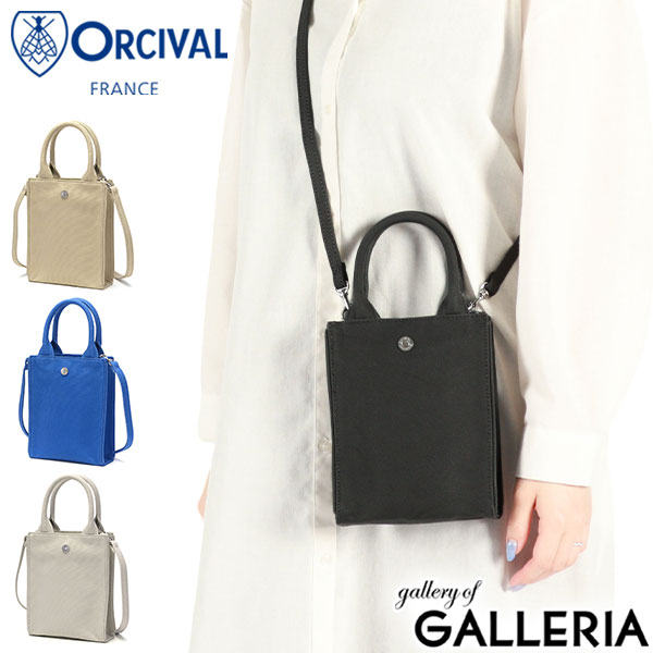 オーシバル ショルダーバッグ レディース 斜めがけバッグ ブランド 小さめ ORCIVAL ミニショルダーバッグ トートバッグ 斜めがけ 大人 軽量 軽い ミニ 縦型 コットン 2WAY おしゃれ オーチバル LIGHT CANVAS OR-H0289 LCV 9,856円