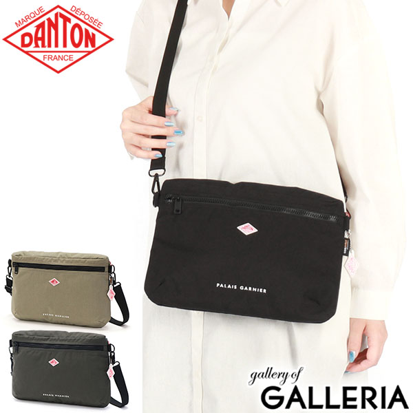 楽天市場】ノベルティ付 ダントン ショルダーバッグ レディース メンズ