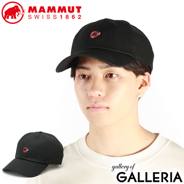 【楽天市場】マムート キャップ メンズ レディース 大きいサイズ ブランド MAMMUT 帽子 黒 日よけ つば 長い ロゴ 6パネル