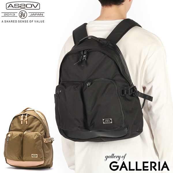 【最大49倍 4/10限定】 ノベルティ付 【正規品1年保証】 アッソブ リュック メンズ レディース 大容量 通勤 おしゃれ AS2OV リュックサック カジュアル A4 30L PC ナイロン レザー ブランド EXCLUSIVE BALLISTIC NYLON 2POCKET DAYPACK 062300