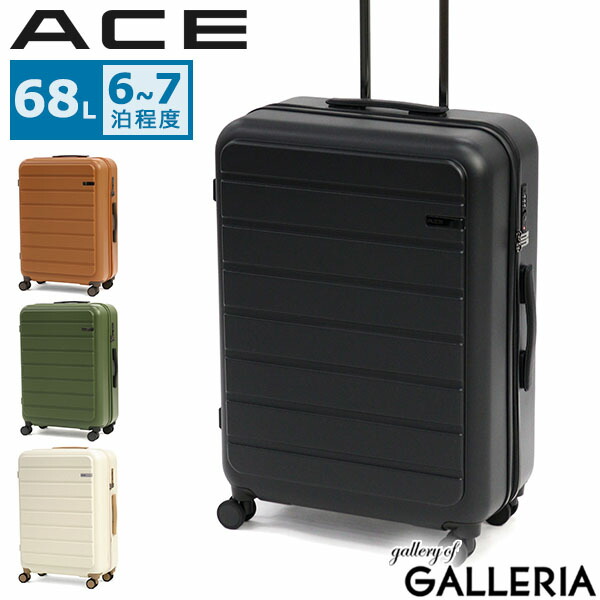 新品未使用ACE アバロンスーツケース 黒 Amazon | [アバロン] スーツケース ACE製 双輪キャスター TSA
