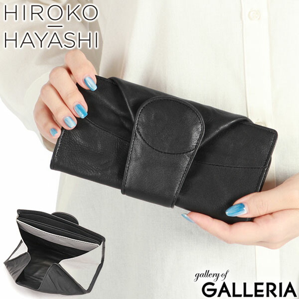 ⭐️極美品⭐️　ヒロコハヤシ　DAMASCO　長財布　レターウォレット　シルバー 楽天市場】【最大41倍 9日2時迄】 ヒロコ ハヤシ 長財布 財布
