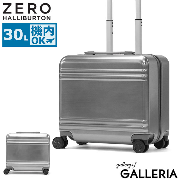 ノベルティ付 【正規品10年保証】 ゼロハリバートン スーツケース 機内持ち込み S Sサイズ ZERO HALLIBURTON キャリーケース キャリー 軽量 軽い TSA TS 静音 静音キャスター 小型 小さめ 30L Classic Lightweight 4.0 81371