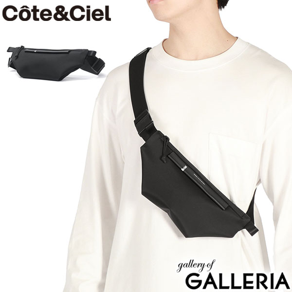 楽天市場】コートエシエル メッセンジャーバッグ ボディバッグ