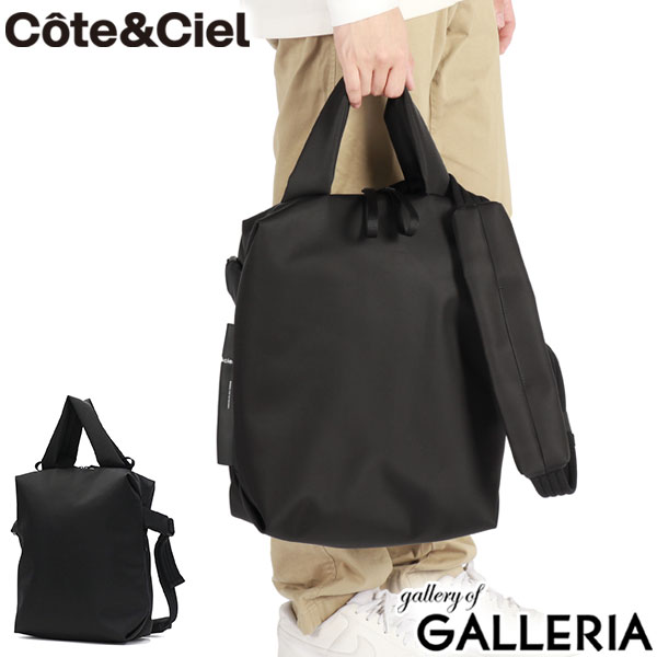 楽天市場】【最大42倍 14日10時迄】【セール25%OFF】【正規品1年保証