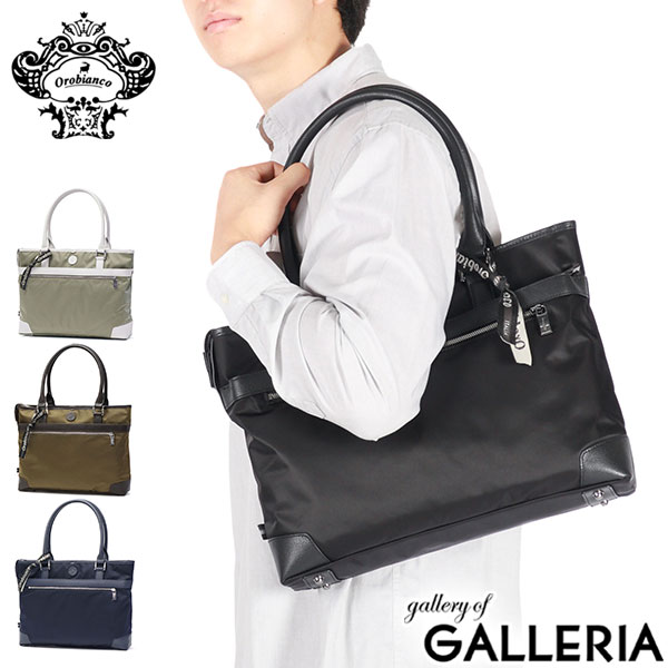 楽天市場】オロビアンコ Orobianco メンズ レディース オログラム