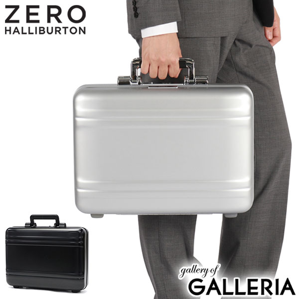ま*ー様 美品　ゼロハリバートン　アタッシュケース 楽天市場】ゼロハリバートン ZERO HALLIBURTON ゼロハリ