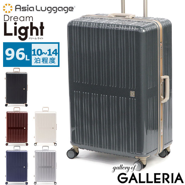 百貨店SALE人並み外れた計画すること引き換え証