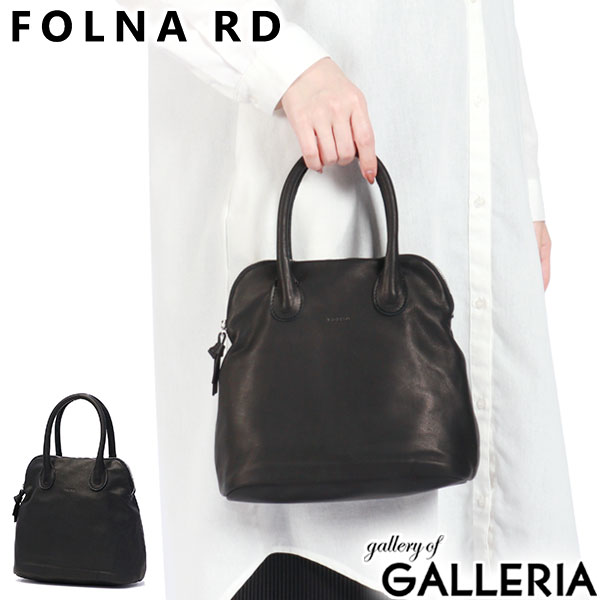 【最大63倍 4/15限定】 フォルナアールディー ボストンバッグ レディース 旅行 FOLNA RD ボストン バッグ ミニボストン ハンドバッグ 小さめ 軽量 軽い 可愛い おしゃれ きれいめ 本革 革 黒 日本製 ソフトレザー ブガッティ ボストンバッグ 083294-A